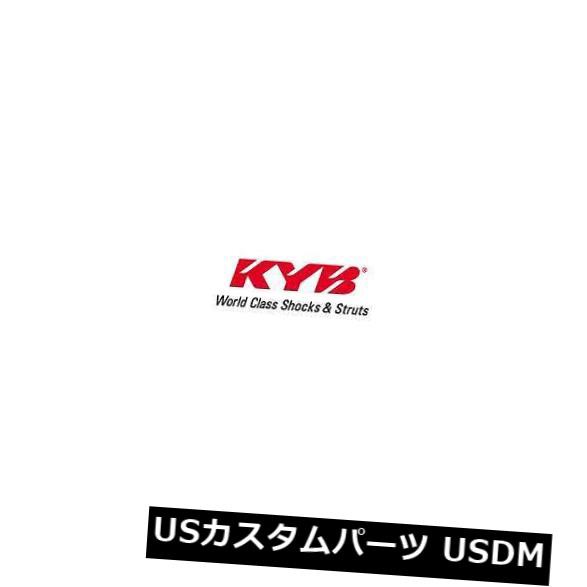 コイルスプリングインシュレーターリア/フロントロー er KYB SM5526 