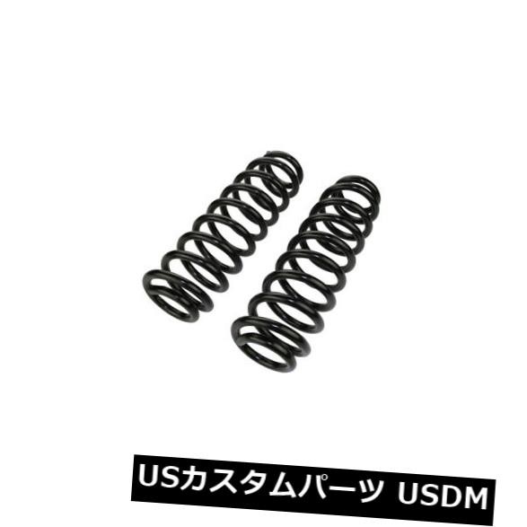 コイルスプリングセットリアムーグ81493フィット09-10ダッジジャーニー