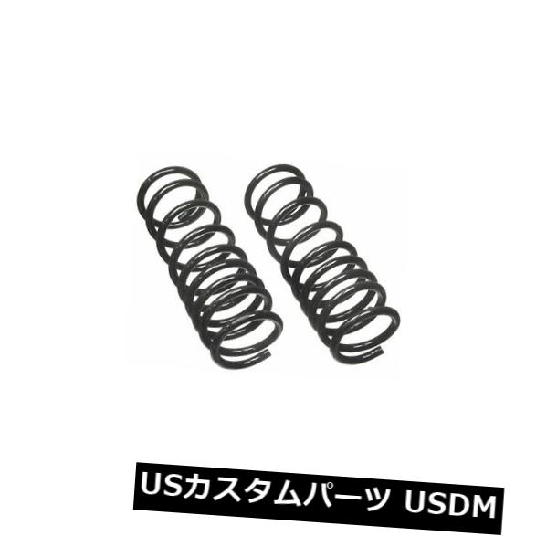 コイルスプリングセットRear Moog CC829 の通販は