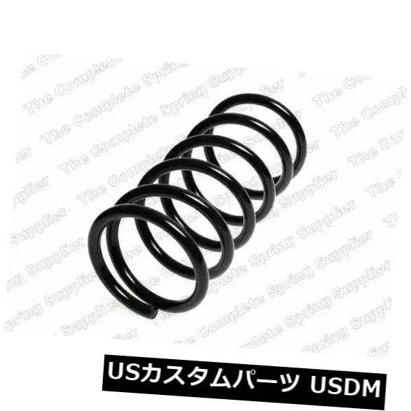 96444922に代わるKilenサスペンションコイルスプリング後車軸51901 の通販は