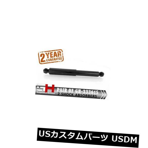 ご確認用　3－2 プロジェクトμ RACING-N1ブレーキパッドR用 916CXB ALFAROMEO
