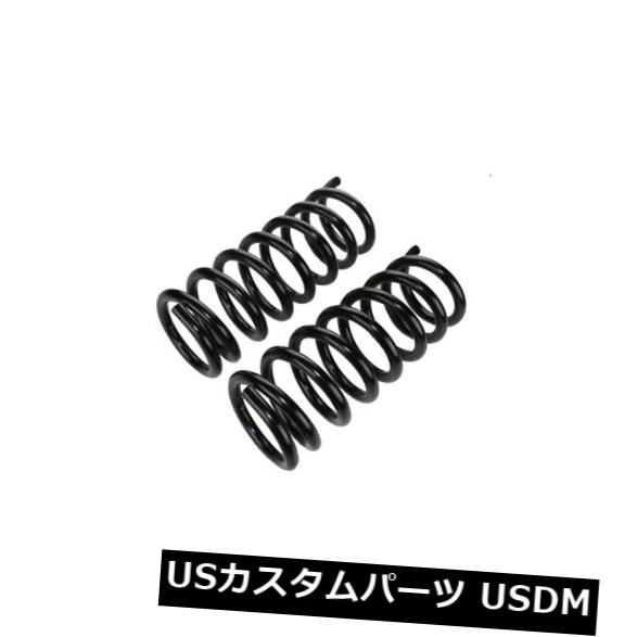 み コイルスプリングセットリアムーグ81497フィット03-07日産ムラーノ