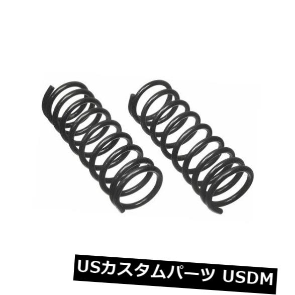 コイルスプリングセットRear Moog CC669
