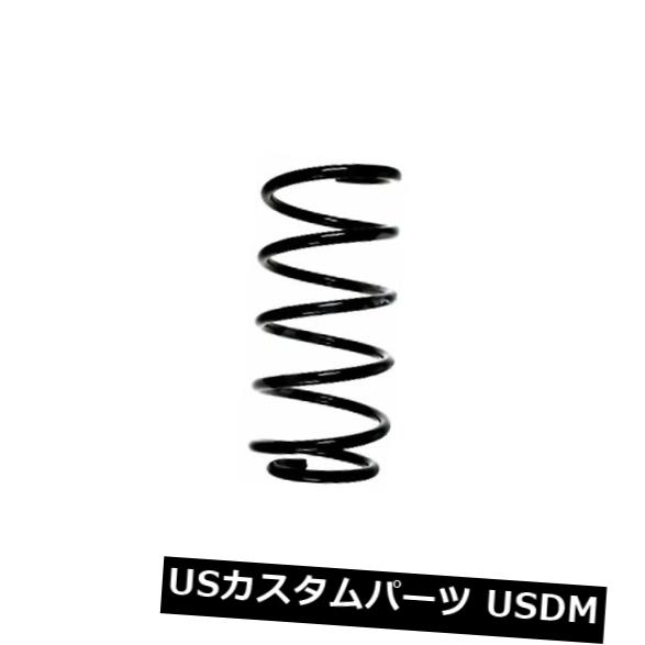 シボレーNubira 1.6 1.8リアコイルスプリング2005-2011