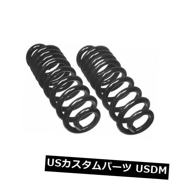 コイルスプリングセットRear Moog CC507