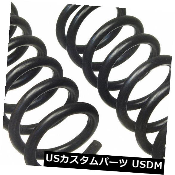 コイルスプリングセットリアムーグ81127は05-10クライスラー300にフィット