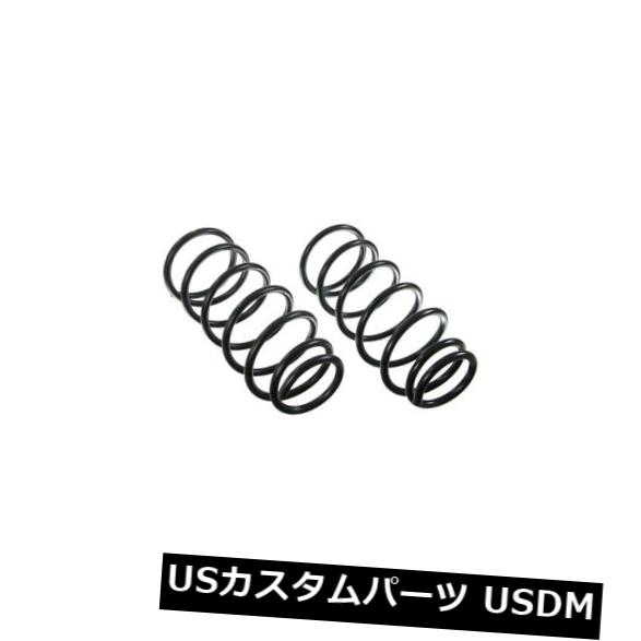 コイルスプリングセットリアムーグ80669は95-99日産セントラにフィット