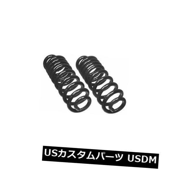 コイルスプリングセットリアムーグCC877は97-98フォードウィンドスターに適合 の通販は 133,320円