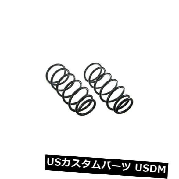 コイルスプリングセットリアムーグ80669は95-99日産セントラにフィット 