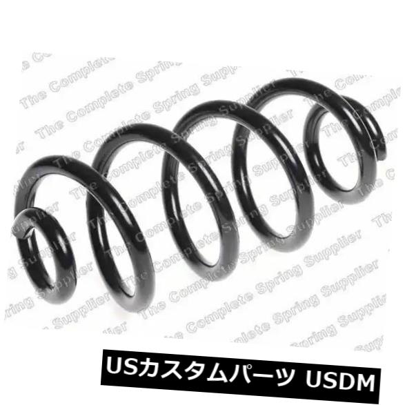 55020JY10Bを取り替えるKilenの懸濁液のコイルばねの後車軸62047