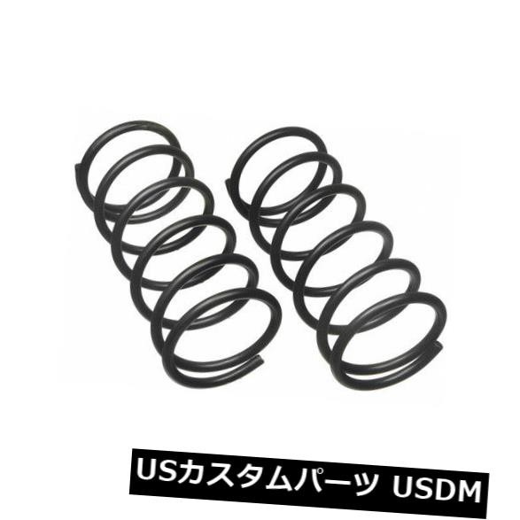 コイルスプリングセットリアムーグ81115は00-04日産パスファインダーにフィット