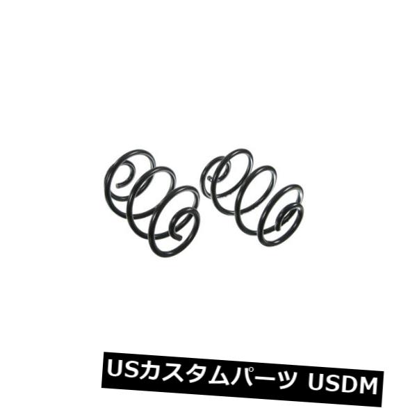 専用 2点 コイルスプリングセットRear Moog 80659