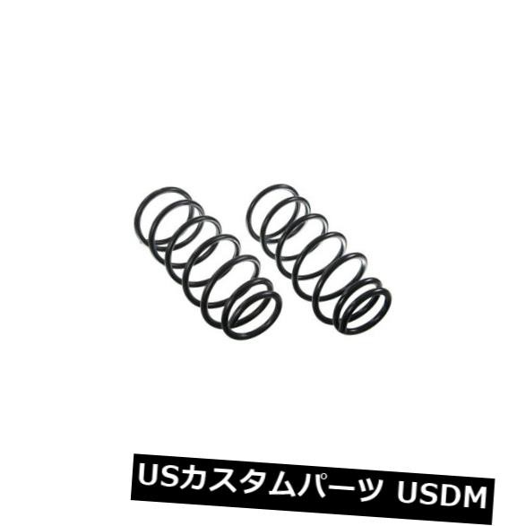 コイルスプリングセットリアムーグ81041は96-00トヨタ4ランナーにフィット