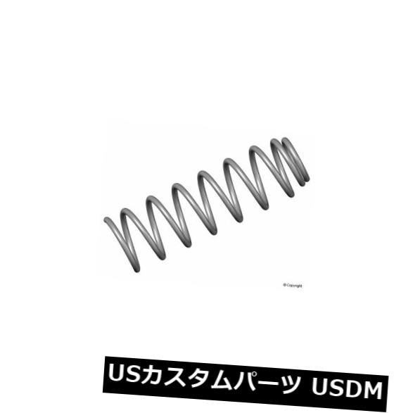 コイルスプリング - ミールコイルスプリングリアWD EXPRESS 380
