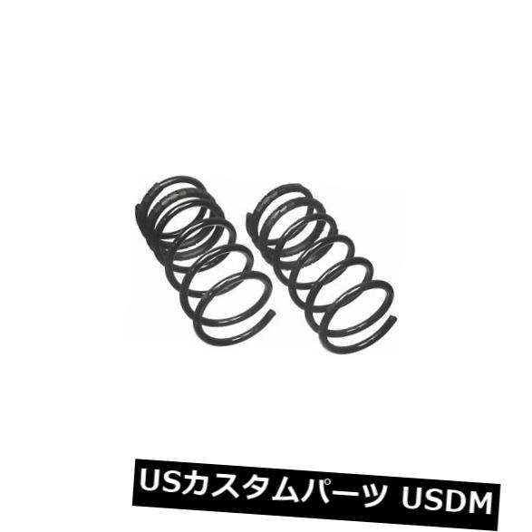 他圖 コイルスプリングセットリアムーグCC859