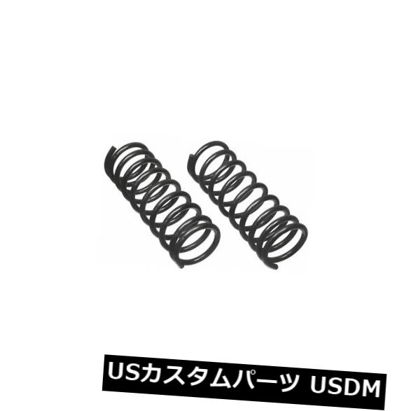 コイルスプリングセットリアムーグCC661 カーパーツ