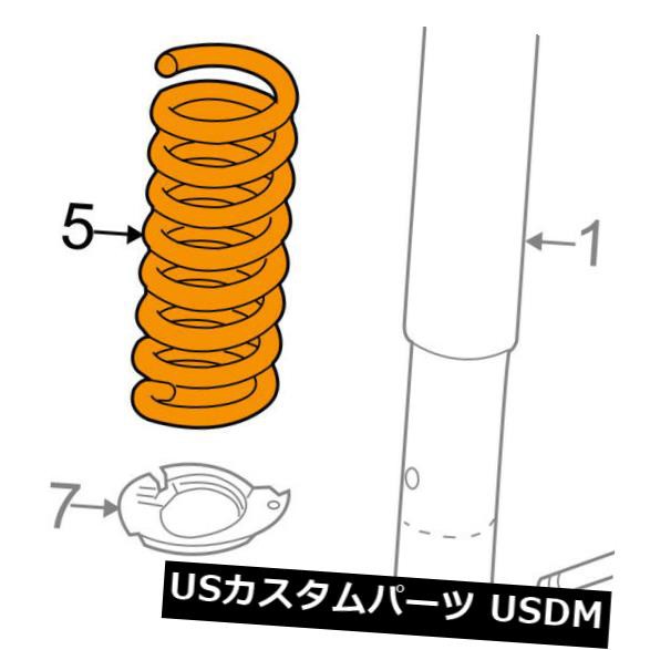 メルセデスOEM 16-17 GLC300リアサスペンションコイン lスプリング2533241604