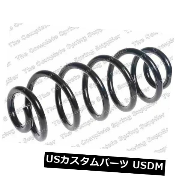 ごんごん様確認用 Kilenコイルスプリングの後車軸50249は8K0511115HCを取り替え