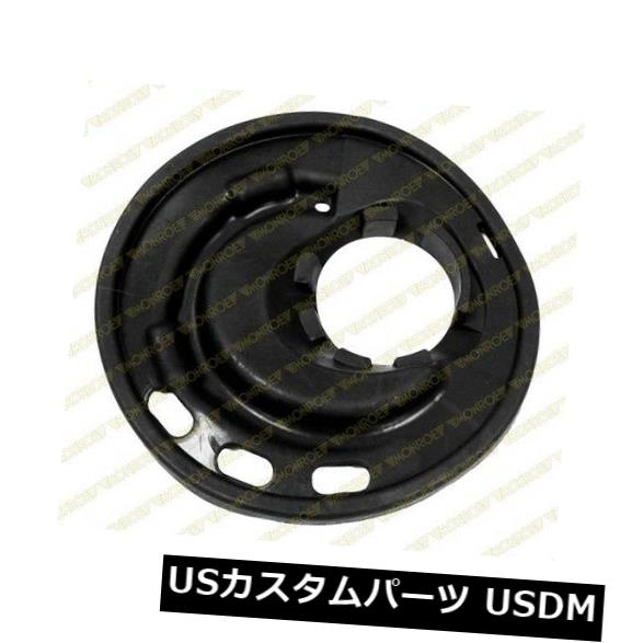 コイルスプリングインシュレーター - Stru t-Mateリア右下