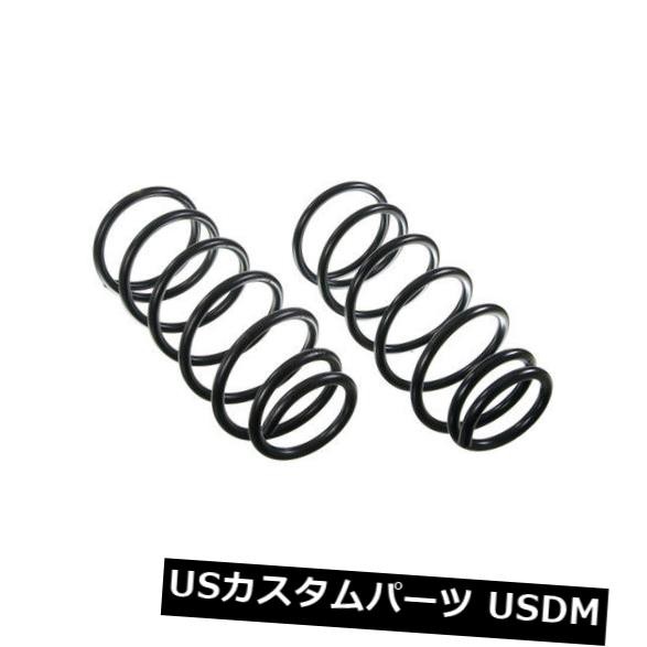 コイルスプリングセットリアムーグ81041は96-00トヨタ4ランナーにフィット