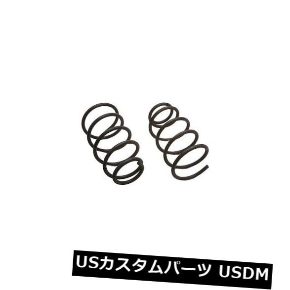 ACDelco 45H2052リアコイルスプリング