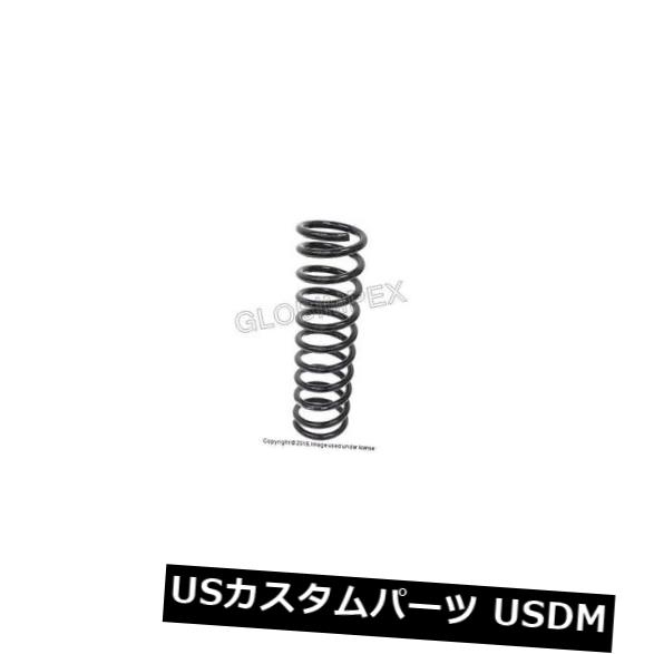 BMW 525i 535i '89 -'93後部左側または右側標準コイルスプリングSUPLEX +保証 の通販は