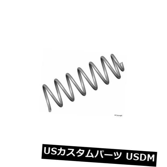 コイルスプリング - ミールコイルスプリングリアWD EXPRESS 380 54023