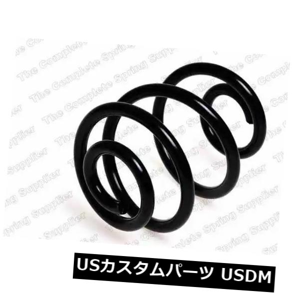 Kilenサスペンションコイルスプリングリアアクスル71024が424303を交換