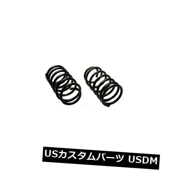 バステープ JBL 2426J/2370A ドライバー ホーン ペア
