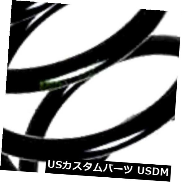 1X Daewoo Lacetti Klan 1.4 1.6 1.8リアコイルスプリング2002-2017 の通販は 1X Daewoo Lacetti Klan 1.4 1.6 1.8リアコイルスプリング2002-2017 の通販は