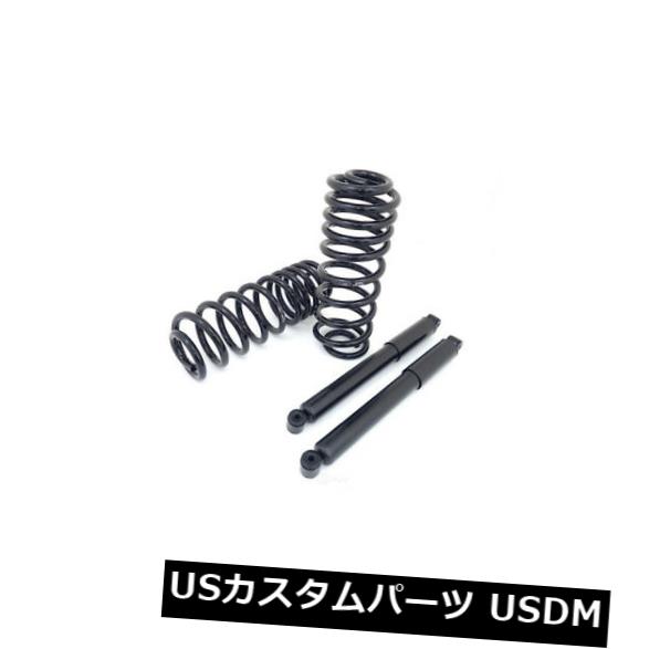 コイルばね変換キットへの空気ばね後部Arnott C-2608 の通販は
