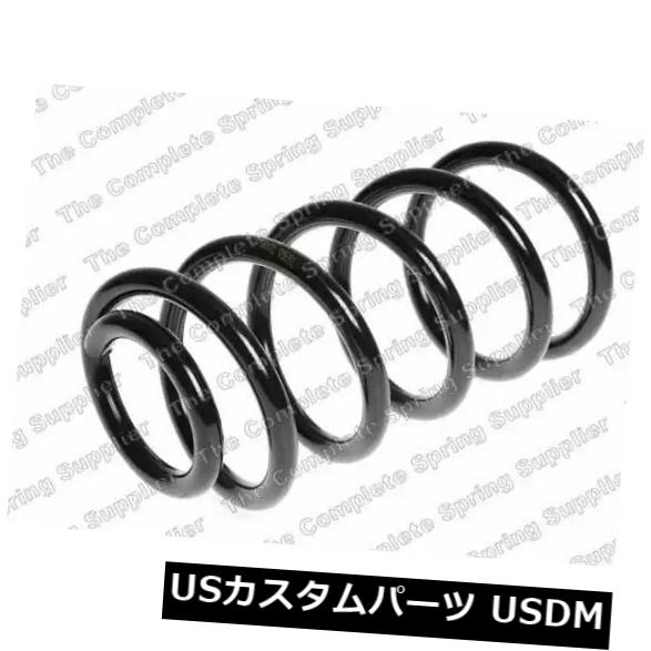 553302B201,553 302B211に代わるキレンサスペンションコイルスプリング