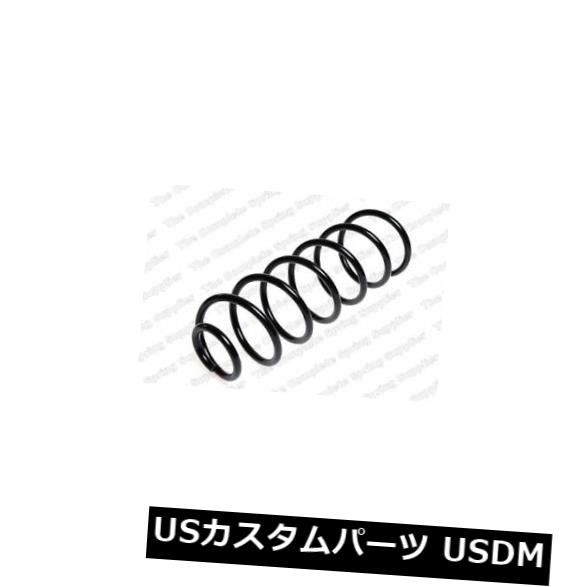 スーパーセール期間限定 オペルベクトラハッチFWDリアコイルスプリング用KILEN 60402 ピアス