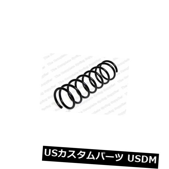 はるです MAZDA 121 Sal FWDリアコイルスプリング用KILEN 56141