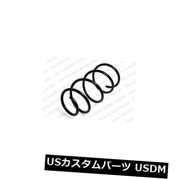 あお トミックス 98461 近畿日本鉄道50000系 しまかぜ 基本3両セット