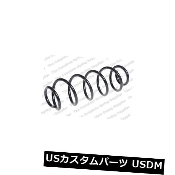 VW UPハッチFWDリアコイルスプリング用KILEN 65089