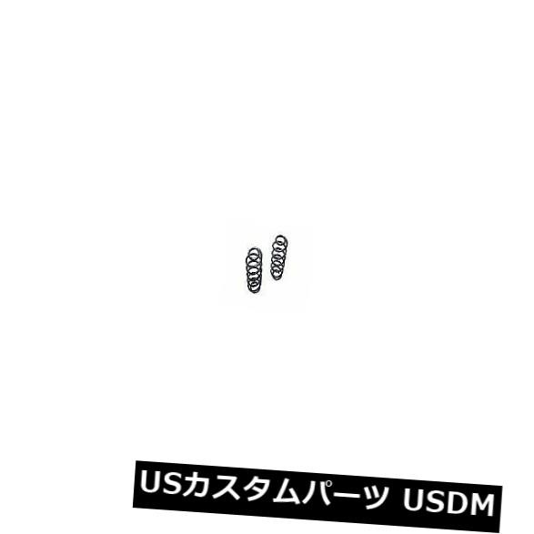 Maxtracサスペンション271240 4 "2007-2015 GM SUV用コイルスプリングリア の通販は