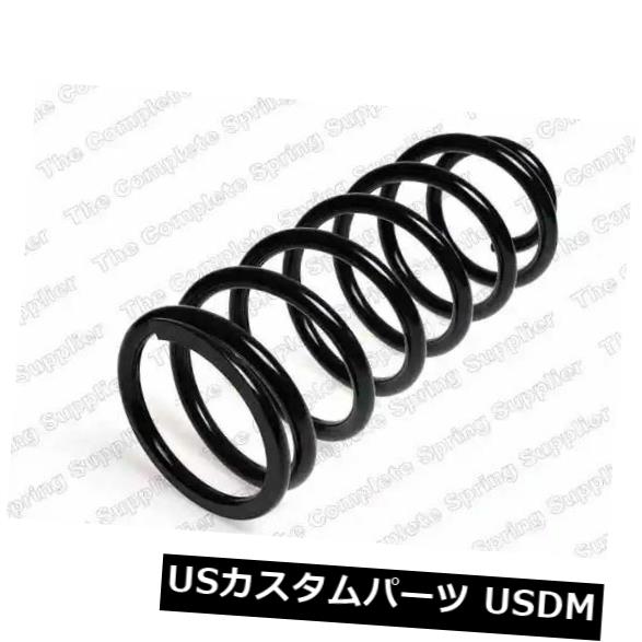 同梱 Kilenサスペンションコイルスプリング後車軸64827が4823160160,482を