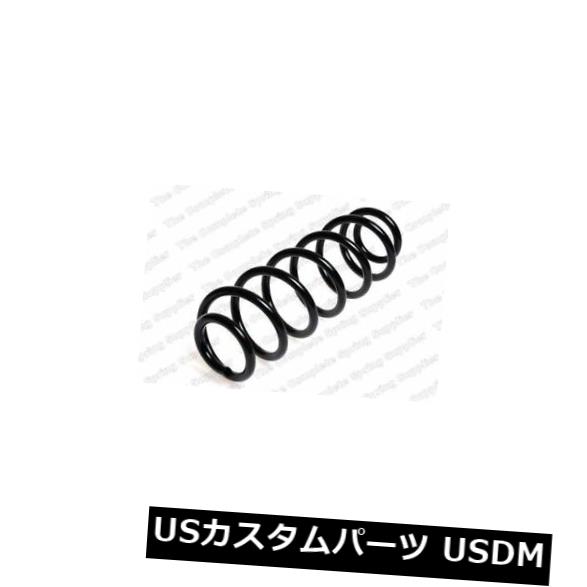 SKODA OCTAVIAハッチFWDリアコイルスプリング用KILEN 63105