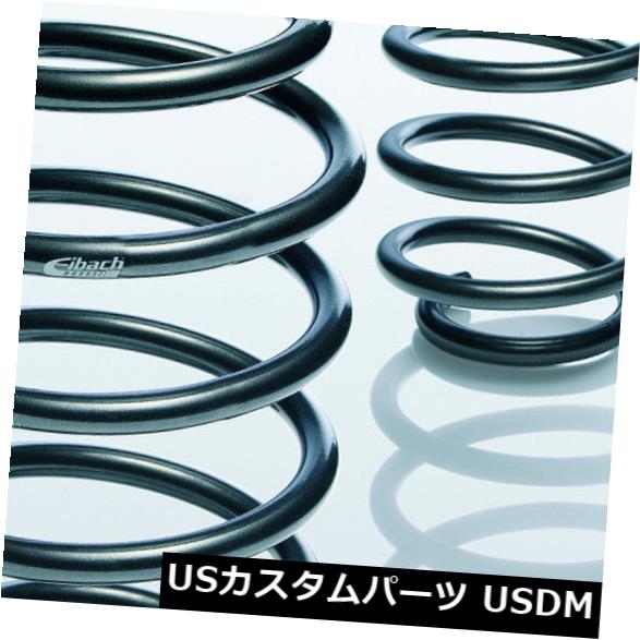 プジョーRCZ（4J）用2x Eibach Lowering Springs Pro-Kitリア