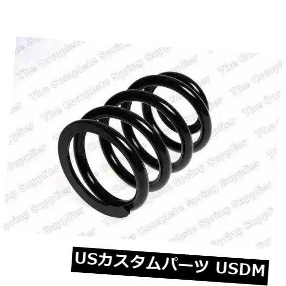 Kilenサスペンションコイルスプリング後車軸64052が48231-26410に