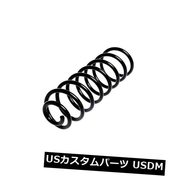 1Xシートトレド1Lリアコイルスプリングサスペンション1991-1999