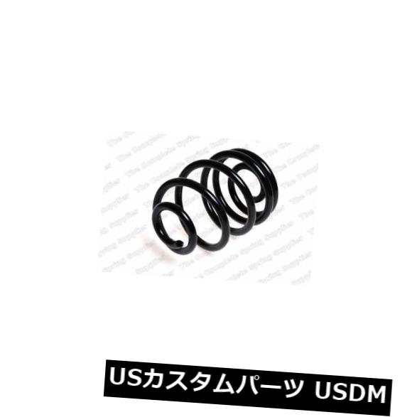 のん 89407-60031 GENUINE OEM SENSOR SUB-ASSY, HEIGHT CONTROL
