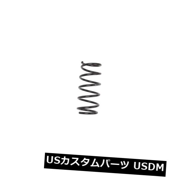 リヤコイルスプリングサスペンションモンローMONSP1014