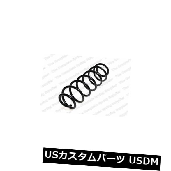 FIAT STILO Est FWDリアコイルスプリング用KILEN 52133