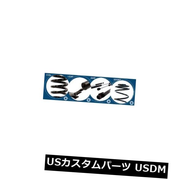 送料無料 AZワゴン MD11/12/21/22S MJ21S ローター・パッドセット