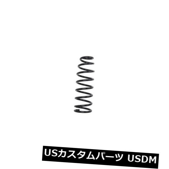 2XリアコイルスプリングサスペンションKYB KYBRG6546