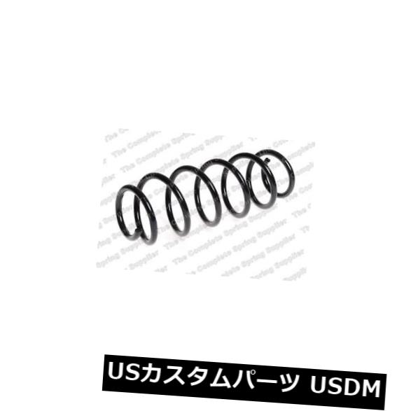 KILEN 57140 for MERCEDES BクラスハッチFWDリアコイルスプリング