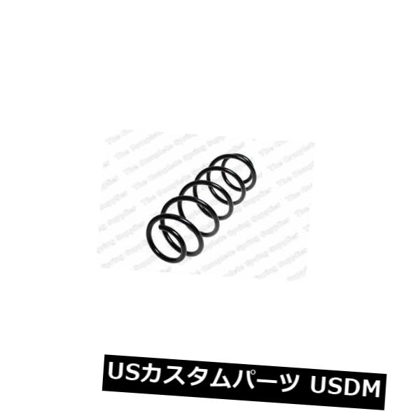 スノーボードブーツ 24.5cm ブラック KILEN 57130 for MERCEDES BクラスハッチFWDリアコイルスプリング