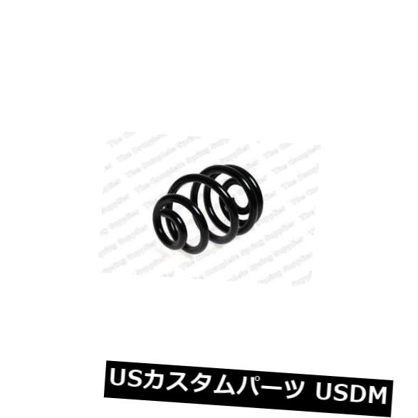 リヤコイルスプリングサスペンションレスジョーフォアLS4208446 の通販は 139,920円